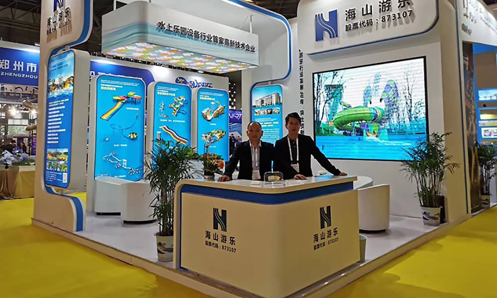 leyu.乐鱼展会现场 leyu.乐鱼展会现场