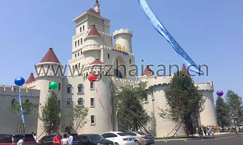 哈尔滨美丽岛开业 哈尔滨美丽岛开业