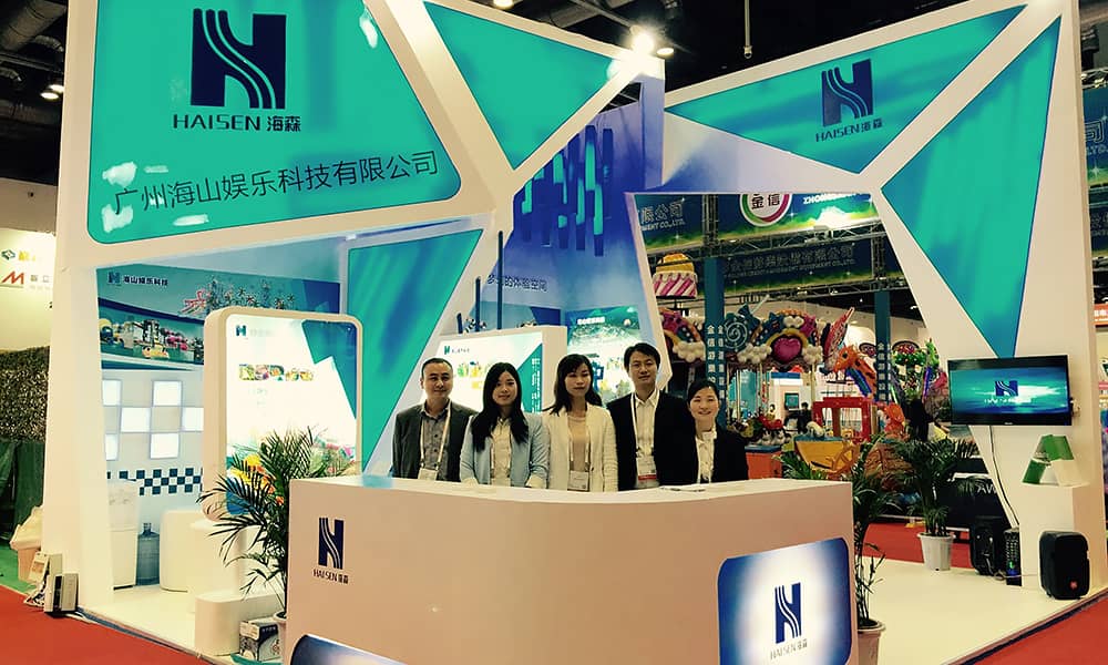 2015年9月，leyu.乐鱼与您相聚上海世博展馆