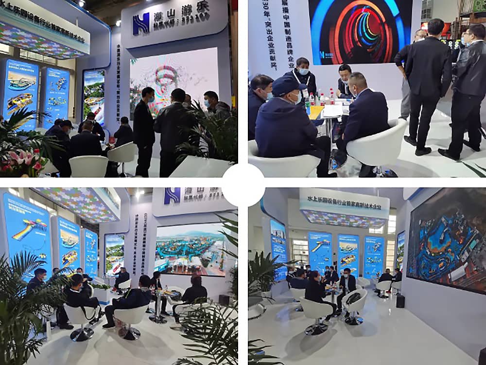 leyu.乐鱼游乐展会现场(2) leyu.乐鱼游乐展会现场(2)