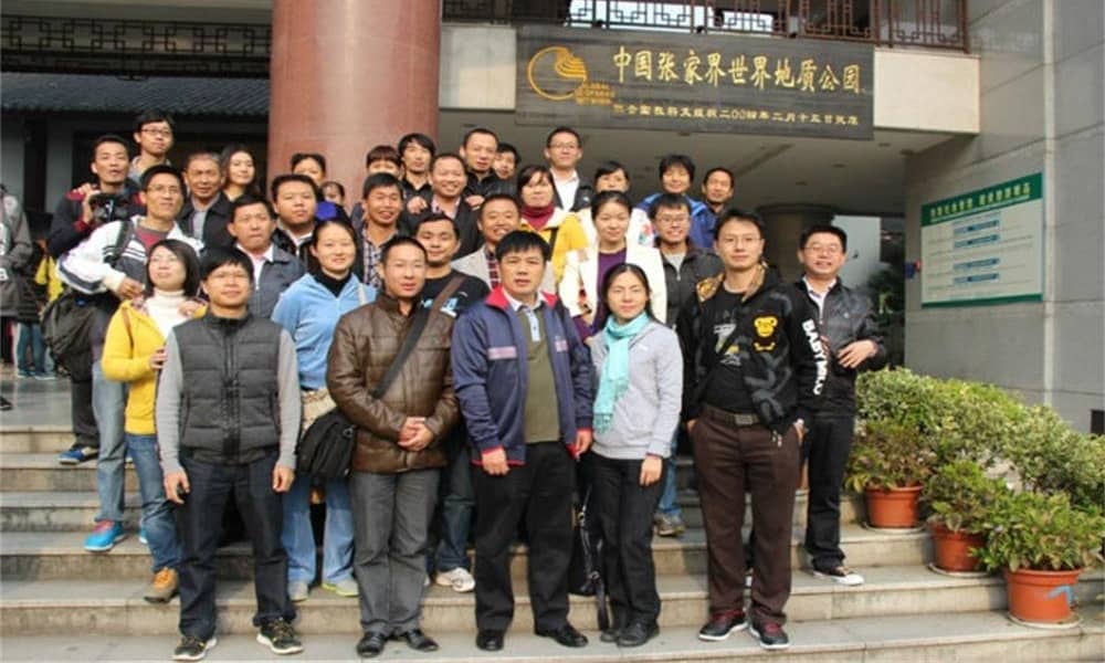 海森首批旅游员工张家界四天游合影 海森首批旅游员工张家界四天游合影