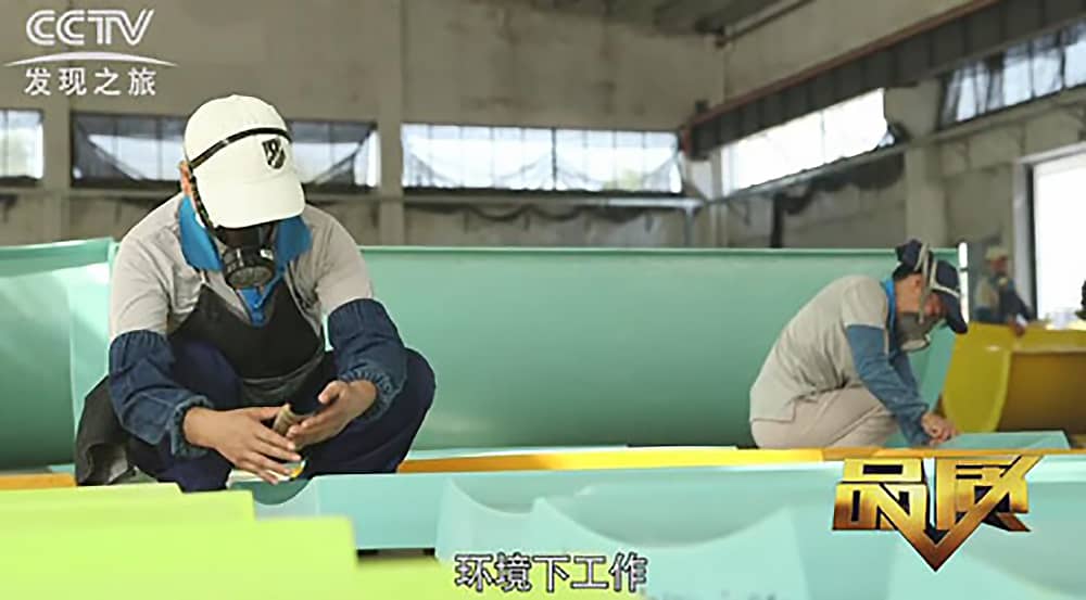 《CCTV-发现之旅》品质栏目报道:挑战自己,感受激情——leyu.乐鱼游乐水上乐之源 《CCTV-发现之旅》品质栏目报道:挑战自己,感受激情——leyu.乐鱼游乐水上乐之源