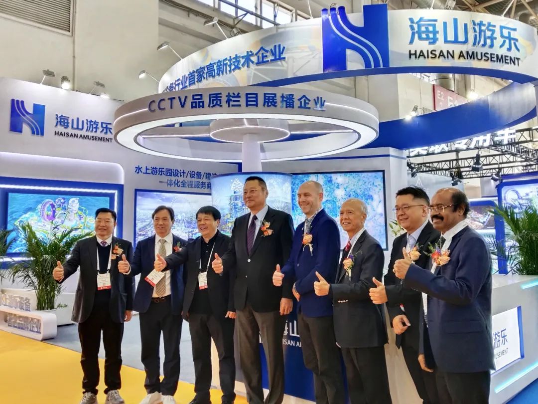 齐聚北京,共绘蓝图 | leyu.乐鱼游乐亮相2025北京国际游乐展,展现行业领军者风采 齐聚北京,共绘蓝图 | leyu.乐鱼游乐亮相2025北京国际游乐展,展现行业领军者风采