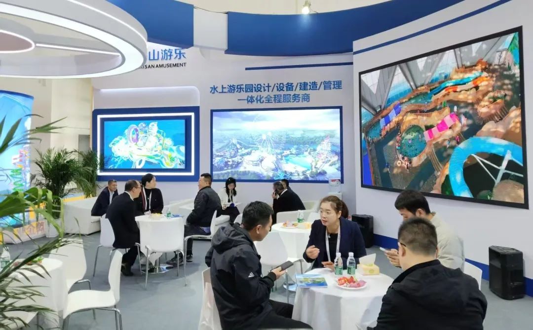 齐聚北京,共绘蓝图 | leyu.乐鱼游乐亮相2025北京国际游乐展,展现行业领军者风采 齐聚北京,共绘蓝图 | leyu.乐鱼游乐亮相2025北京国际游乐展,展现行业领军者风采